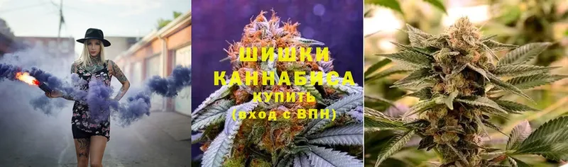 Купить наркотики цена Полярные Зори АМФ  СОЛЬ  Кодеин  ГАШИШ  Каннабис  Cocaine  МЕФ 